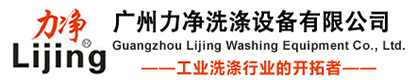 天津友發(fā)鋼管廠