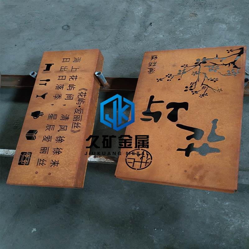 舟山花鳥(niǎo)島
